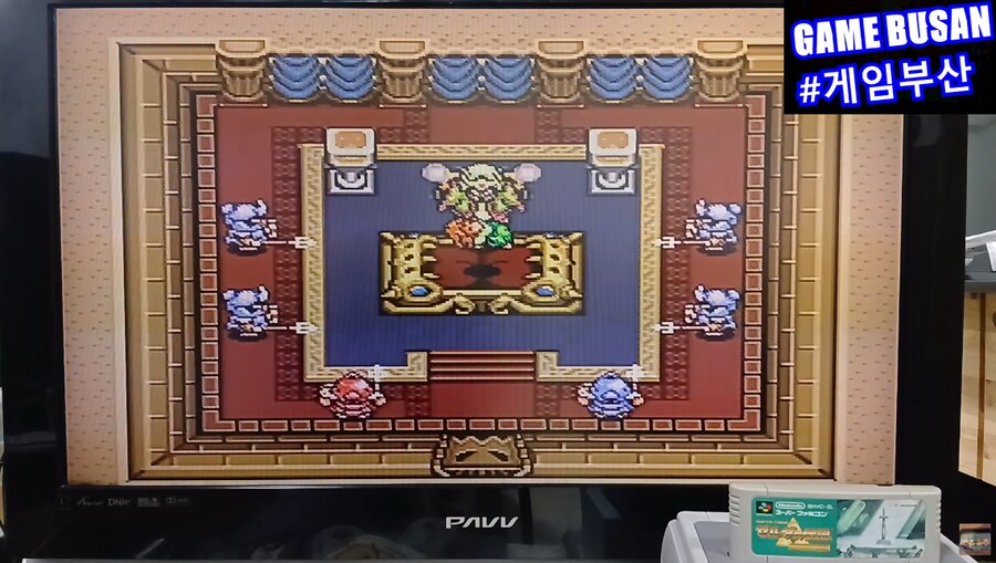 레트로 게임부산 슈퍼패미콤 갓겜 '젤다의 전설' -신들의 트라이포스-_5.png