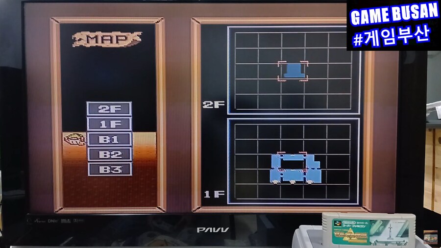 레트로 게임부산 슈퍼패미콤 갓겜 '젤다의 전설' -신들의 트라이포스-_10.png