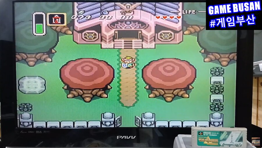 레트로 게임부산 슈퍼패미콤 갓겜 '젤다의 전설' -신들의 트라이포스-_14.png