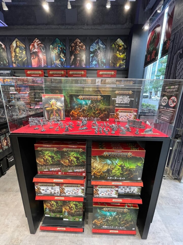 [사진/데이타] 워해머 스토어 & 카페 도쿄 방문기(스압)_23.jpg