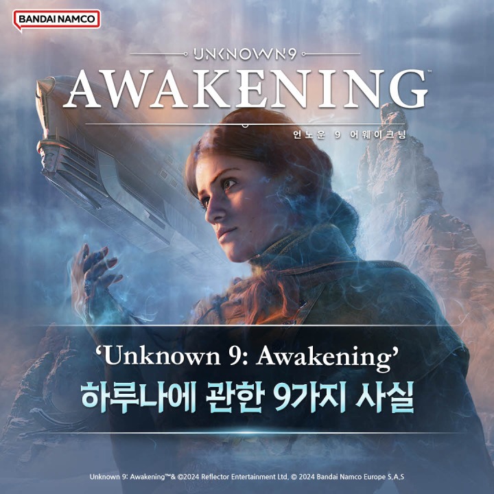 뉴스/겜툰_4.jpg