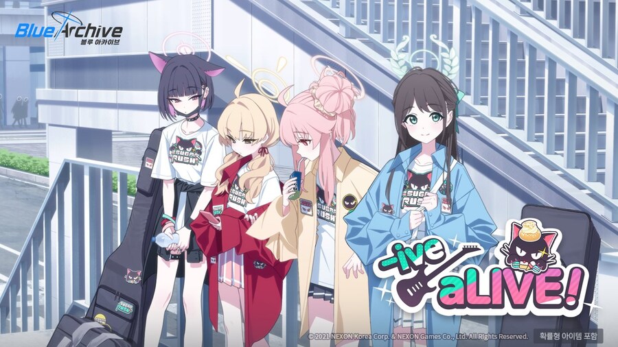 슈가러쉬와 경장갑 세트의 분노 조합 알아보기_1.jpg