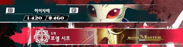 스포) 아마게돈 쓰는법_6.jpg