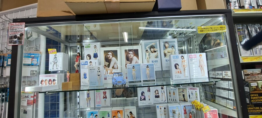 홀로 떠난 첫 해외여행(도쿄 4박 5일)-1_15.jpg