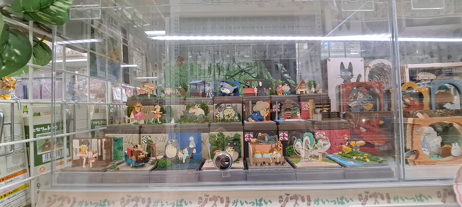 홀로 떠난 첫 해외여행(도쿄 4박 5일)-1_24.jpg