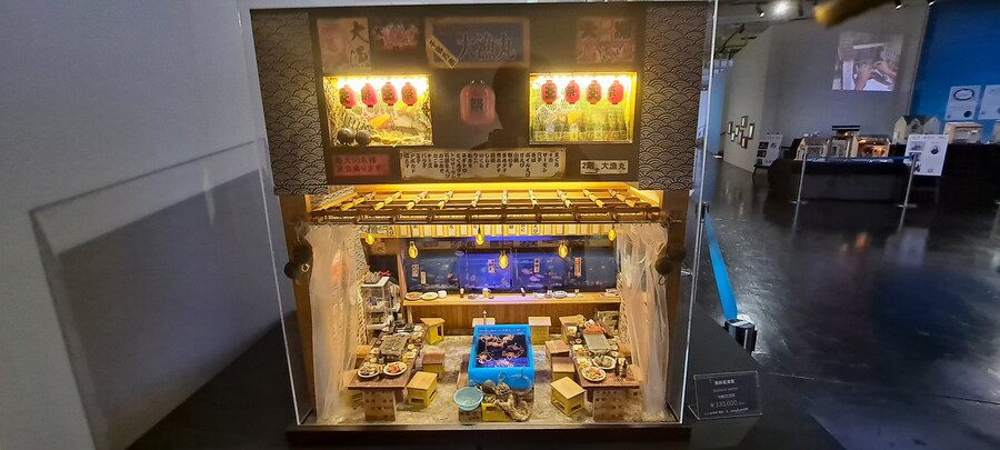 홀로 떠난 첫 해외여행(도쿄 4박 5일)-3_40.jpg