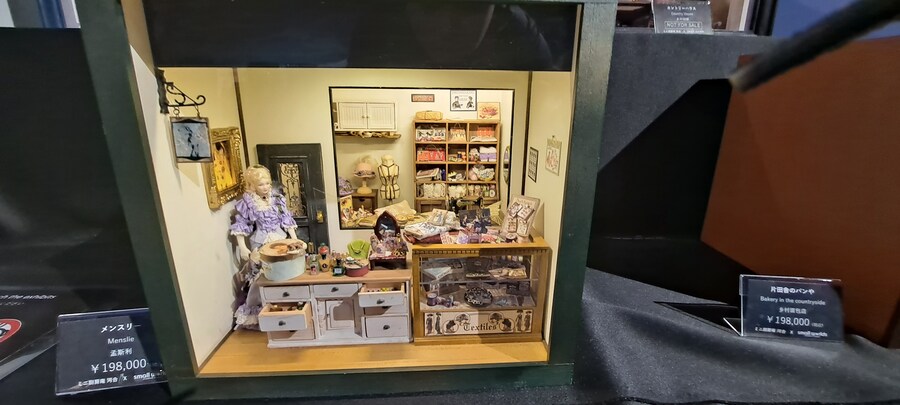 홀로 떠난 첫 해외여행(도쿄 4박 5일)-3_48.jpg