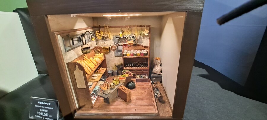 홀로 떠난 첫 해외여행(도쿄 4박 5일)-3_49.jpg