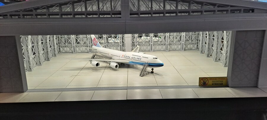 홀로 떠난 첫 해외여행(도쿄 4박 5일)-3_86.jpg