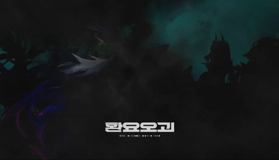 [던파] 던전앤파이터 중천 준비 디렉터 방송 총정리: 10월 19일_2.jpg