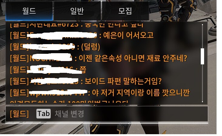 선생님덜 기획고소 조심하십쇼_2.png