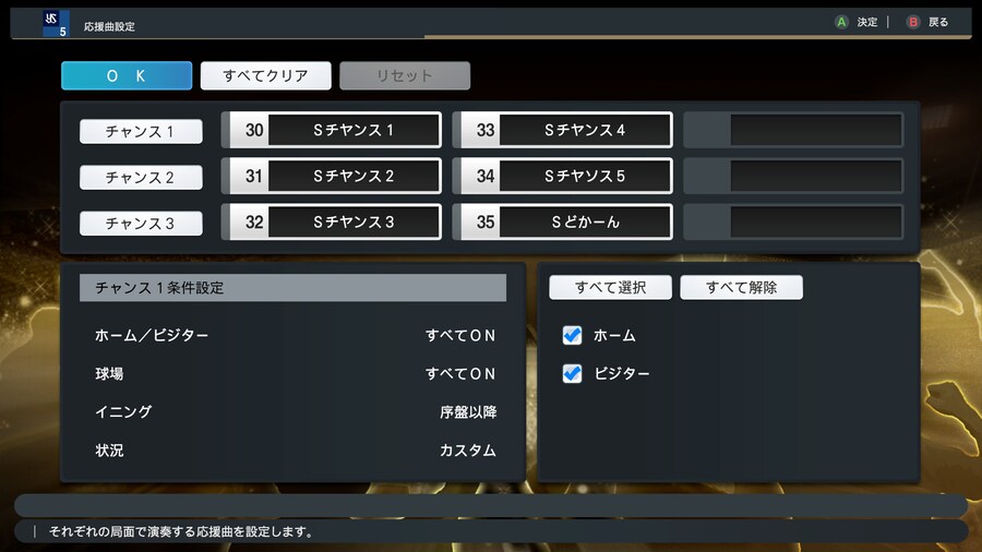 토쿄 야쿠르트 스왈로즈 응원가 공유합니다._3.jpg