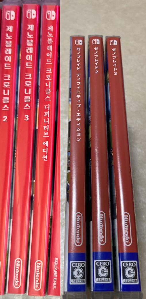 이거 신경쓰이시는 분 혹시 계신가요?ㅎ_2.png