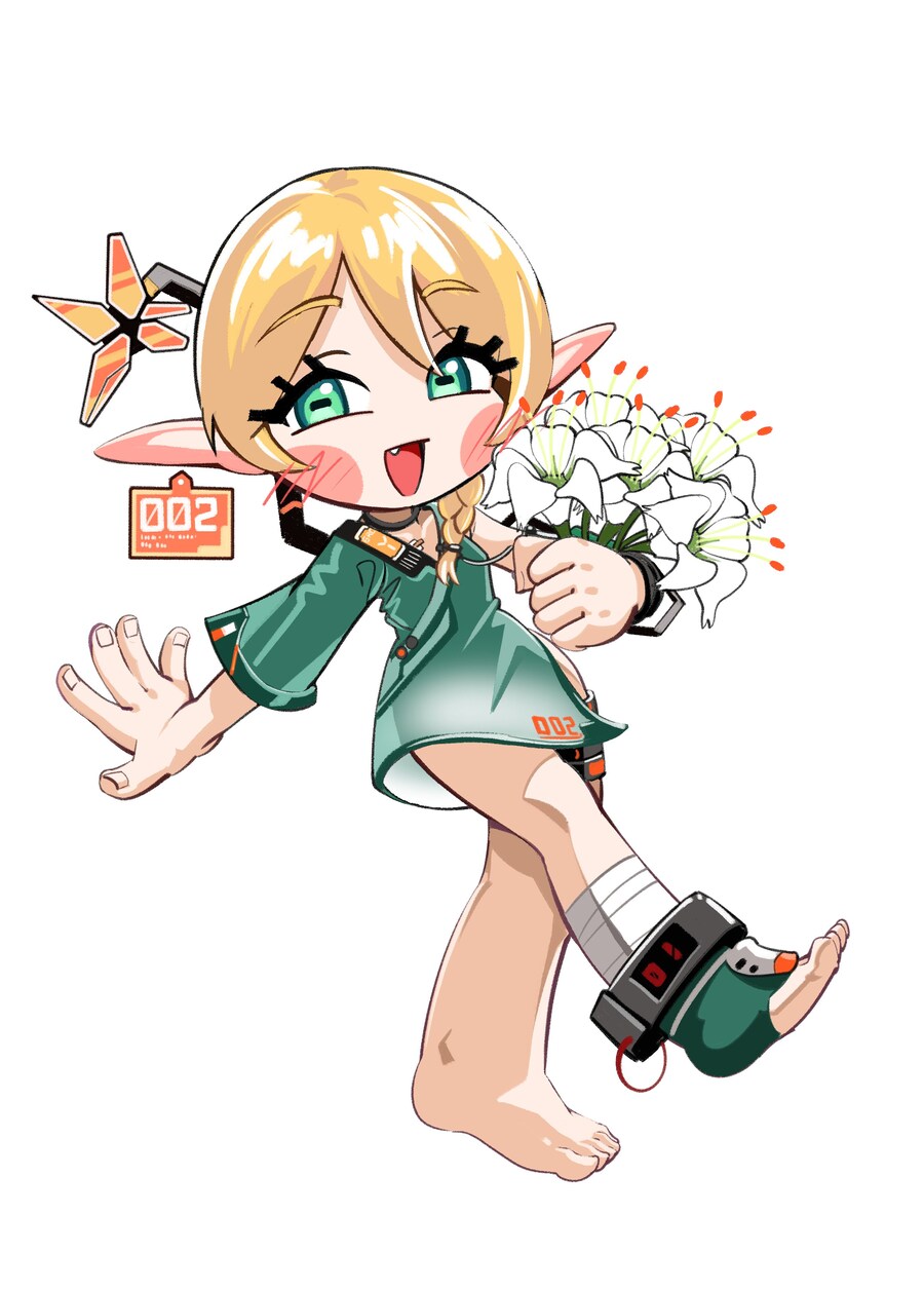 버미육)쏘루 쏘루 쏘루_1.jpg