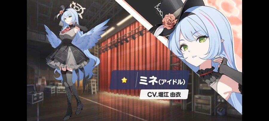 블루아카) 이거 또 세명 배치하면 승리연출 바뀌는거 아닐까_3.jpg