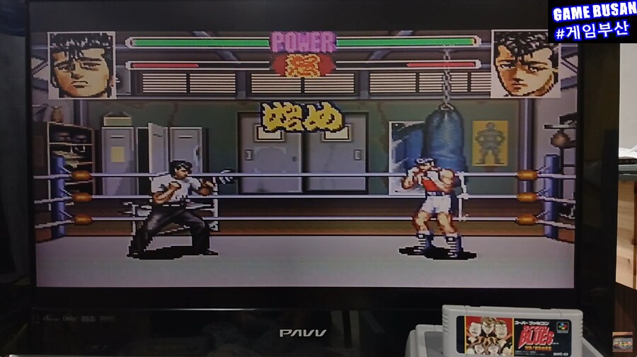 레트로 게임부산 슈퍼패미콤 로쿠데나시 블루스 (비바 블루스) 학원폭력 만화_7.png