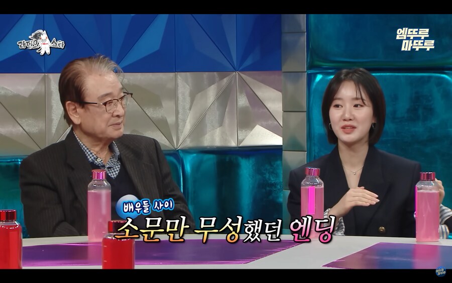 전설의 지붕 뚫고 하이킥 결말에 대한 출연진들의 생각_8.png