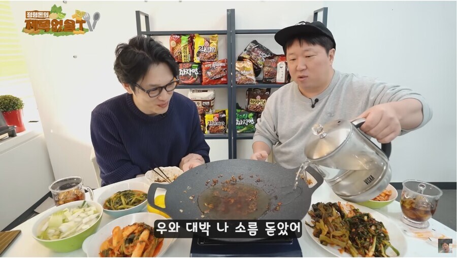 짜파게티는 사실 스파게티에 가깝다.jpg_5.jpg