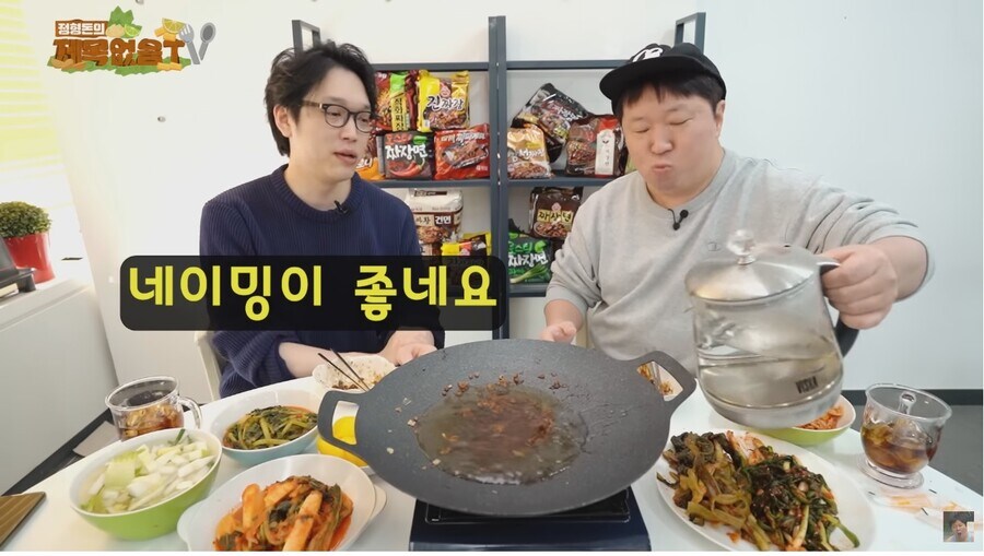 짜파게티는 사실 스파게티에 가깝다.jpg_6.jpg
