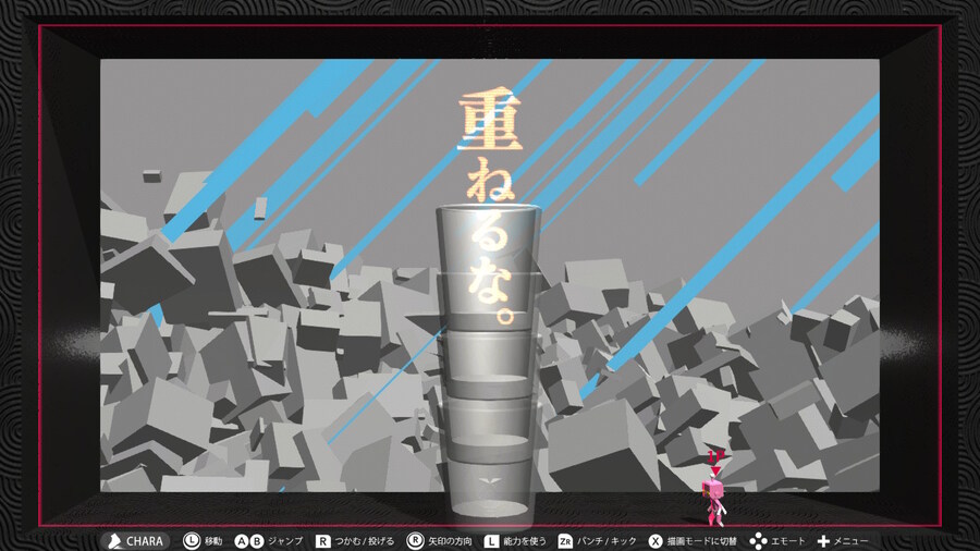 Q2) QUATERNARY 후반부 공략_2.jpg