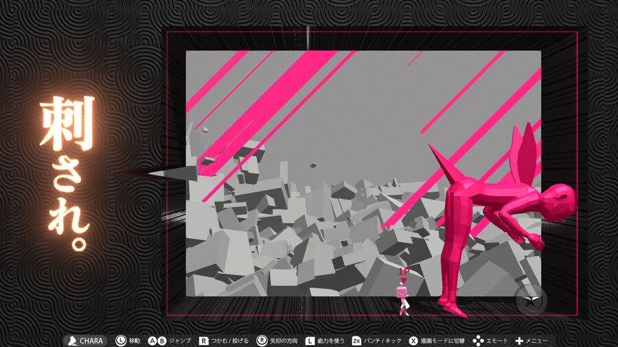 Q2) QUATERNARY 후반부 공략_5.jpg