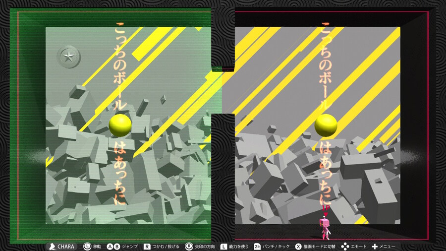 Q2) QUATERNARY 후반부 공략_8.jpg