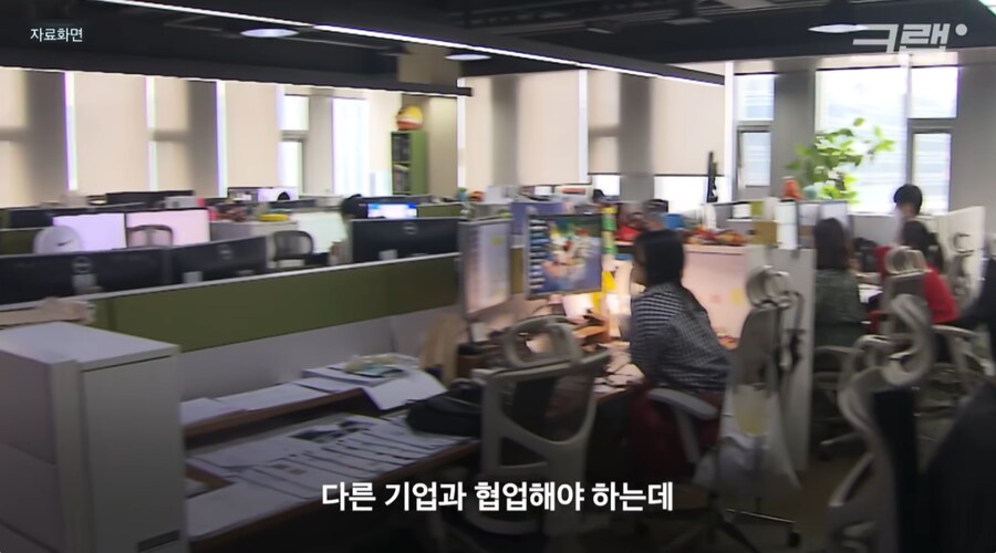 하츄핑 회사가 적자인 이유 ㄷㄷㄷㄷㄷㄷ.jpg_4.png