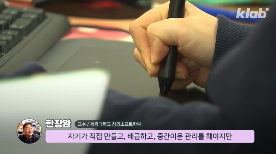 하츄핑 회사가 적자인 이유 ㄷㄷㄷㄷㄷㄷ.jpg_15.png