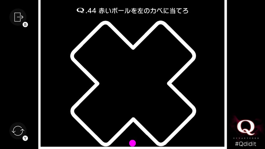 Qremastered) TERTIARY 3 전반부 공략_4.jpg