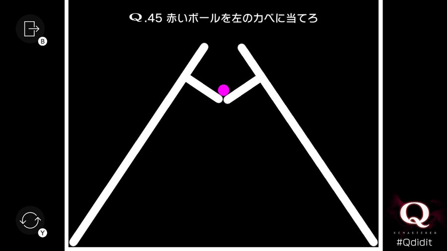 Qremastered) TERTIARY 3 전반부 공략_5.jpg