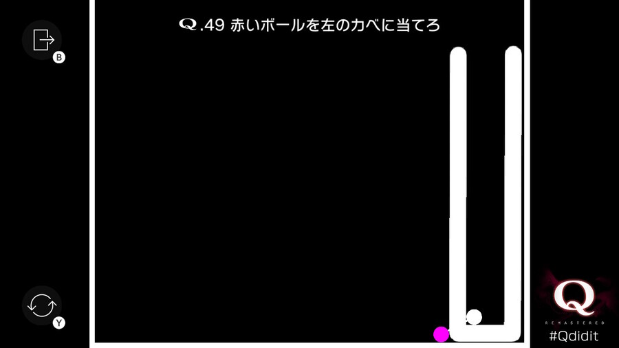 Qremastered) TERTIARY 3 전반부 공략_9.jpg