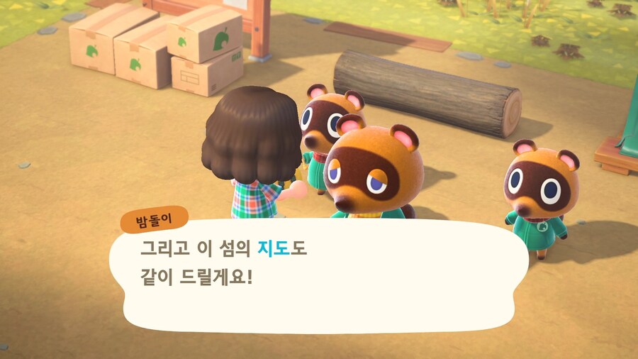 [동물의 숲] 이런 섬 가지고 싶어요!_8.jpg