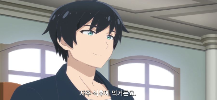 [이세계 느긋한 기행]평범한 젤리_4.jpg