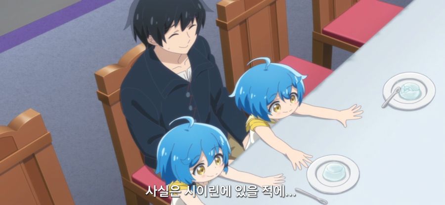 [이세계 느긋한 기행]평범한 젤리_18.jpg