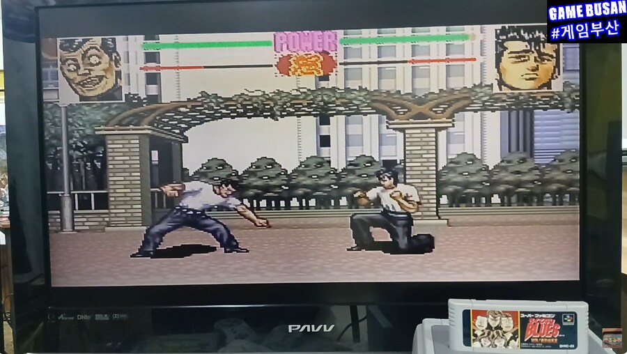 레트로 게임부산 학원폭력 만화원작 대전격투 (비바 블루스) 로쿠데나시 블루스_7.png