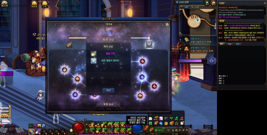 자랑)이게 되네여_1.jpg