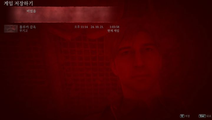 본격적인 스피드런 시작했습니다_1.jpg