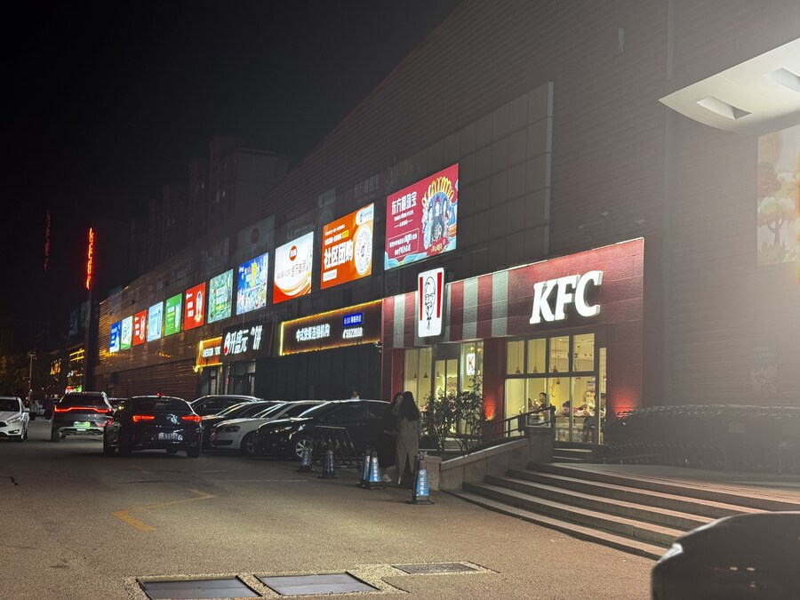 중국 웨이하이 다녀왔습니다._20.jpg