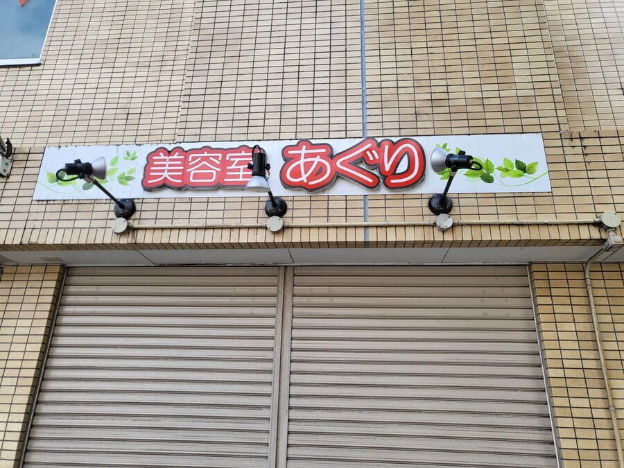 화요일 돼서야 써보는 니지동 7th 소감입니다!!_2.jpg