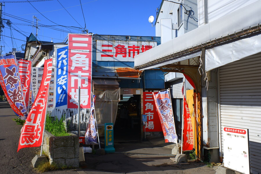 북쪽의 대지, 홋카이도 여행 3부 (오타루)_35.jpg