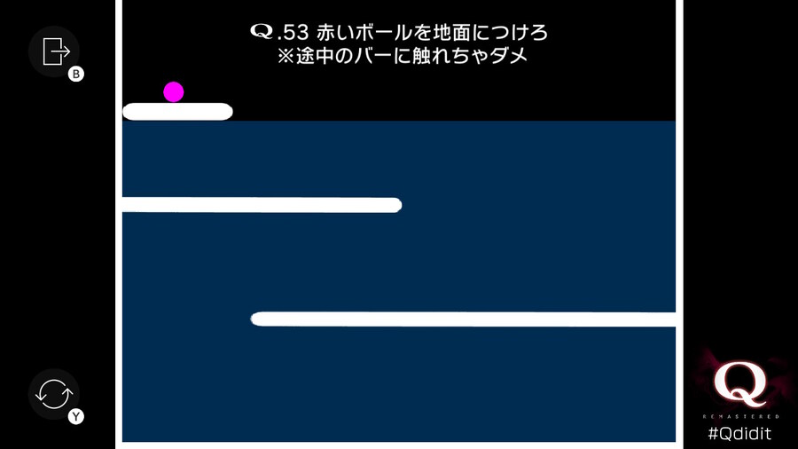 Qremastered) TERTIARY 3 후반부 공략_3.jpg