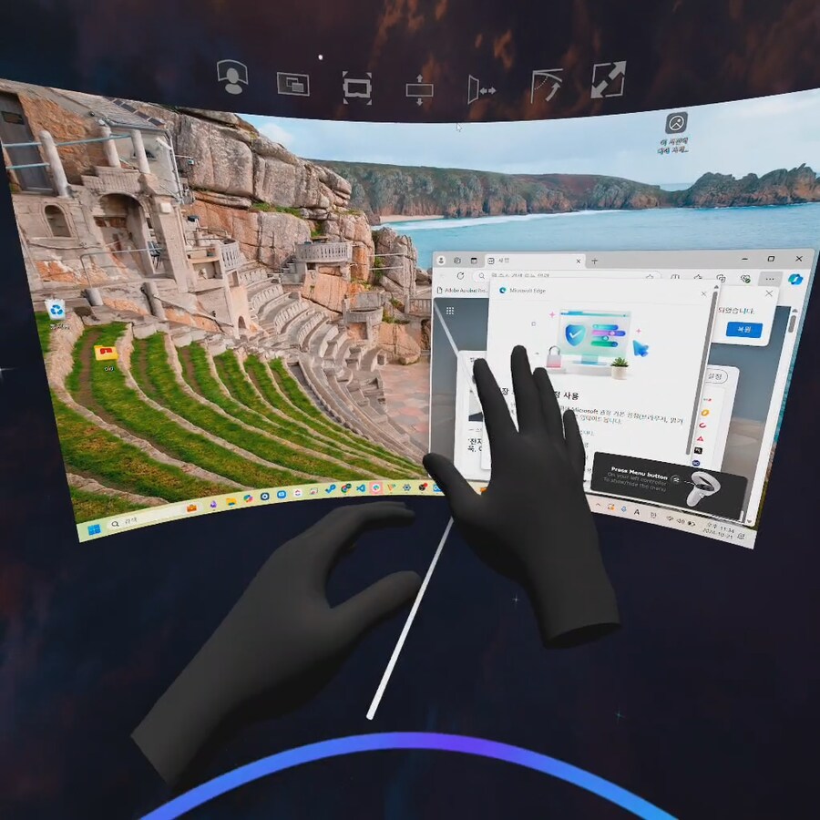 메타퀘스트3S/3, 원격 데스크톱 PC 연결 (버추얼 데스크탑, 호라이즌 워크룸)_7.png