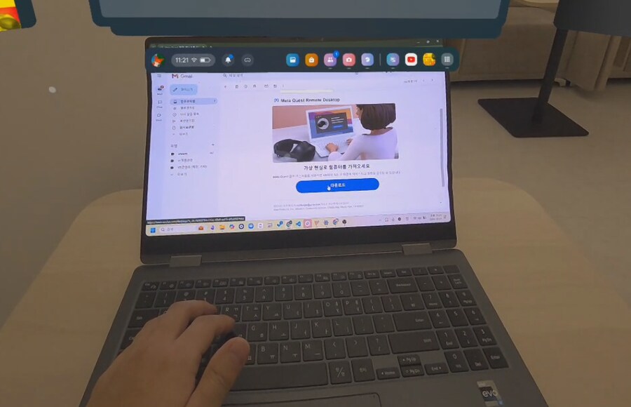 메타퀘스트3S/3, 원격 데스크톱 PC 연결 (버추얼 데스크탑, 호라이즌 워크룸)_15.png