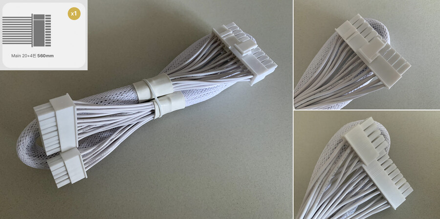 엔티스 EG 1000W 80PLUS GOLD 풀모듈러 ATX3.1 화이트_10.jpg