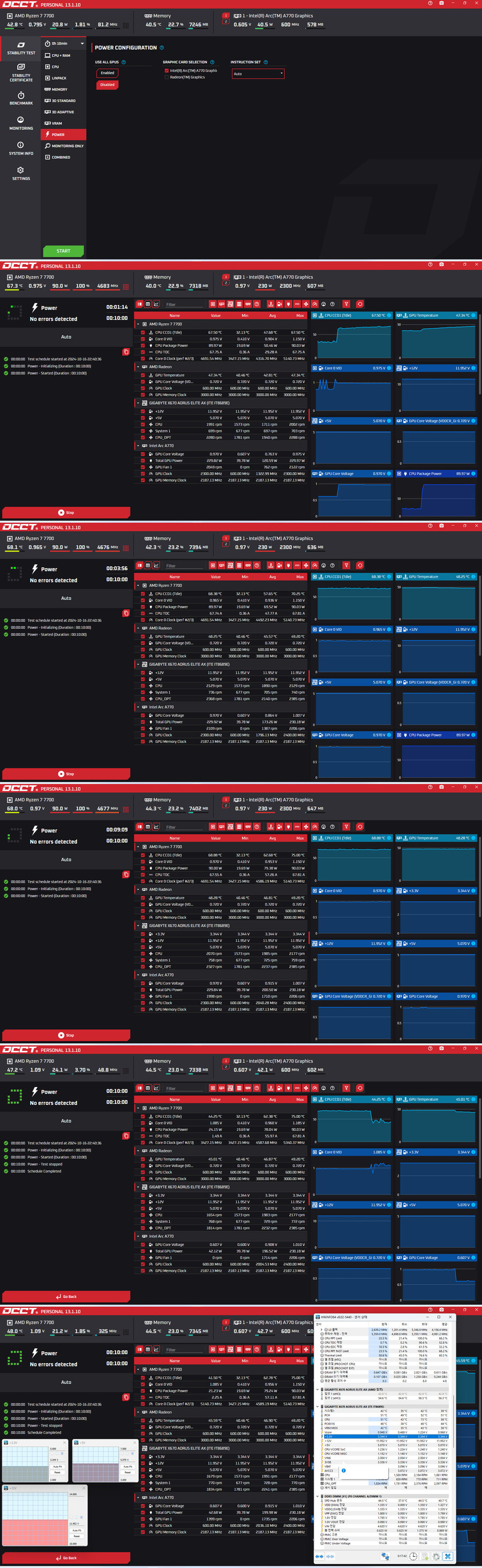 엔티스 EG 1000W 80PLUS GOLD 풀모듈러 ATX3.1 화이트_22.jpg