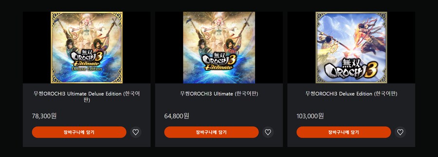 무슨 차이가 있나요?_1.png