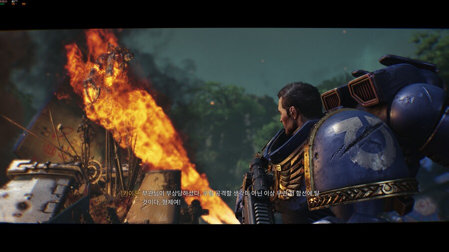 게임에 잔 오류와 자잘한 문제_1.png