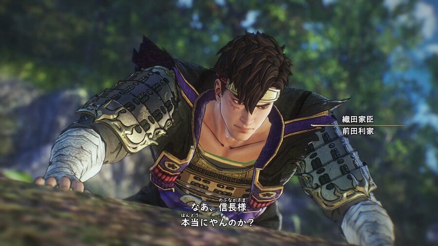 [전국무쌍5] 와~ 젊다!! (스샷 52장)_7.jpg