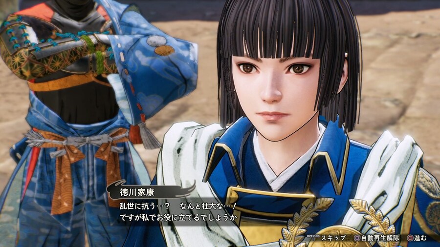 [전국무쌍5] 와~ 젊다!! (스샷 52장)_23.jpg