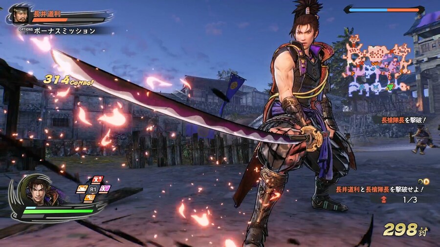 [전국무쌍5] 와~ 젊다!! (스샷 52장)_35.jpg